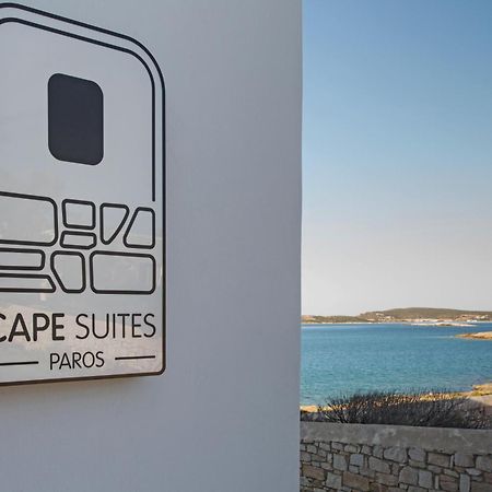 Paros Cape Suites Науса Екстериор снимка
