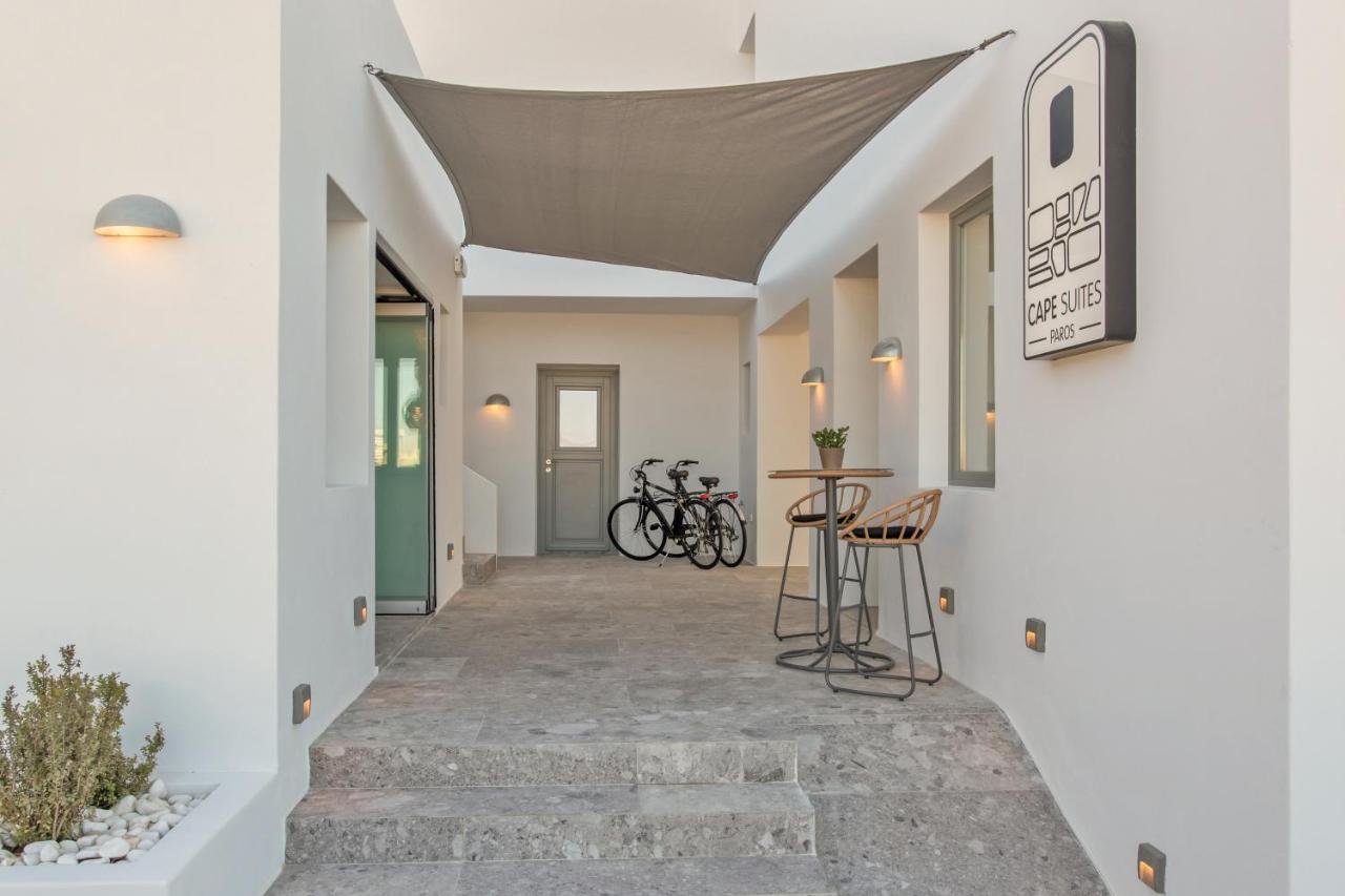 Paros Cape Suites Науса Екстериор снимка