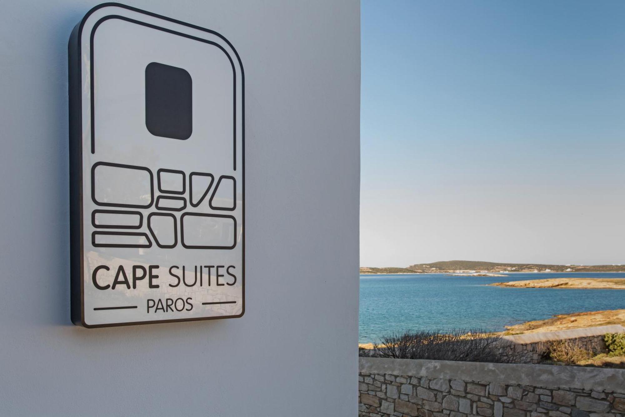 Paros Cape Suites Науса Екстериор снимка