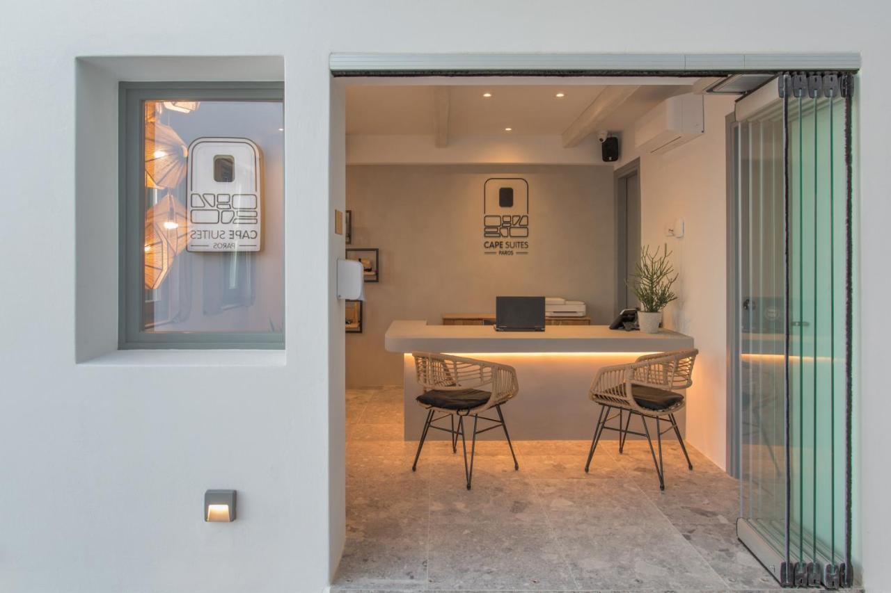 Paros Cape Suites Науса Екстериор снимка