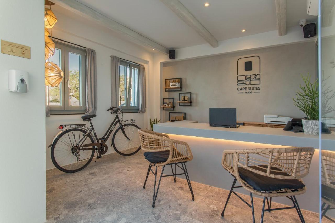 Paros Cape Suites Науса Екстериор снимка